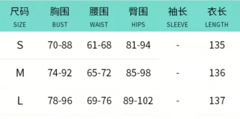 Ribbed Corset Bodycon Maxi Dress